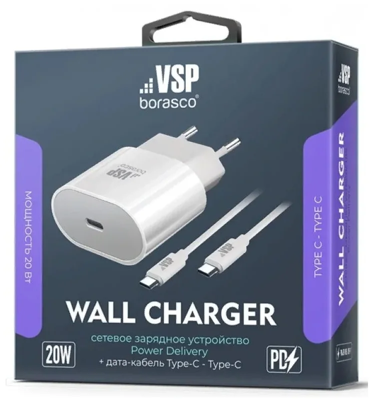 

СЗУ адаптер USB Type-C, Power Delivery, 20Вт + кабельType-C - Type-C, 3А, 1м, BoraSCO