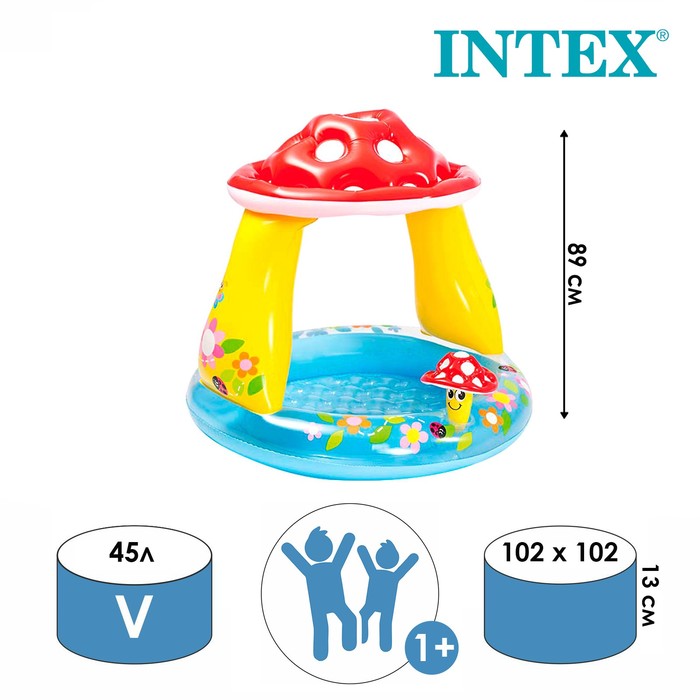 

Бассейн надувной «Гриб», 102 х 89 см, от 1-3 лет, 57114NP INTEX, Разноцветный