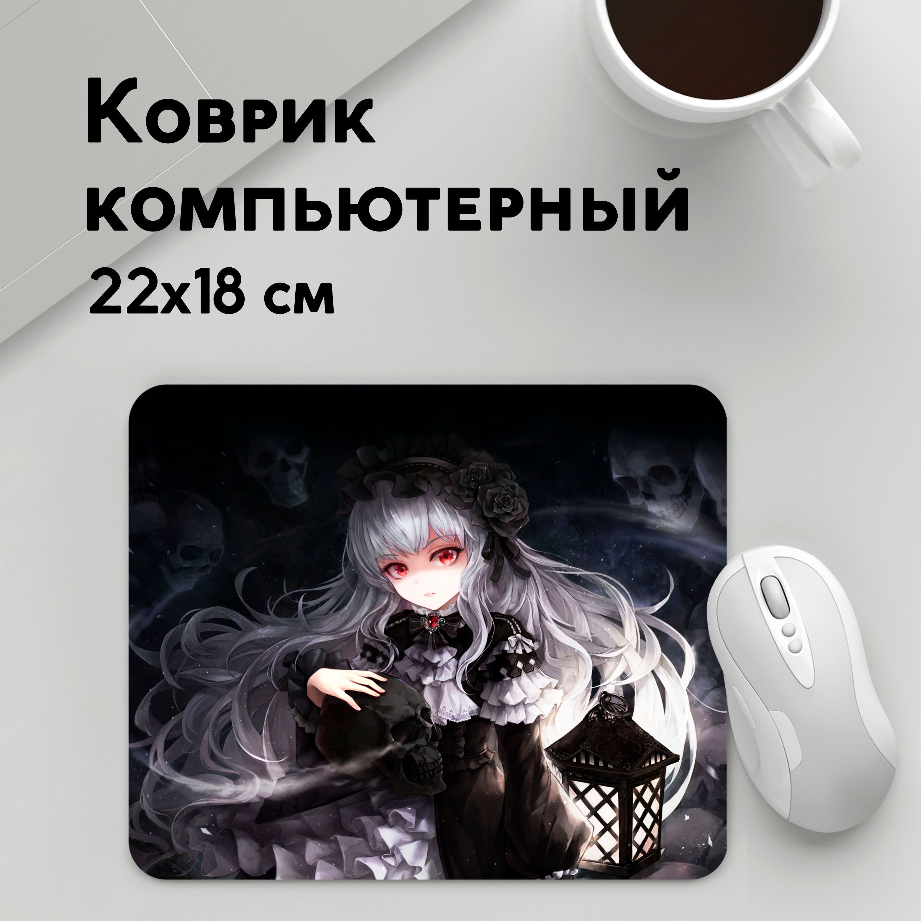 

Коврик для мышки PANiN Темная Хатсуне (MousePad22x18UST1UST1580309)