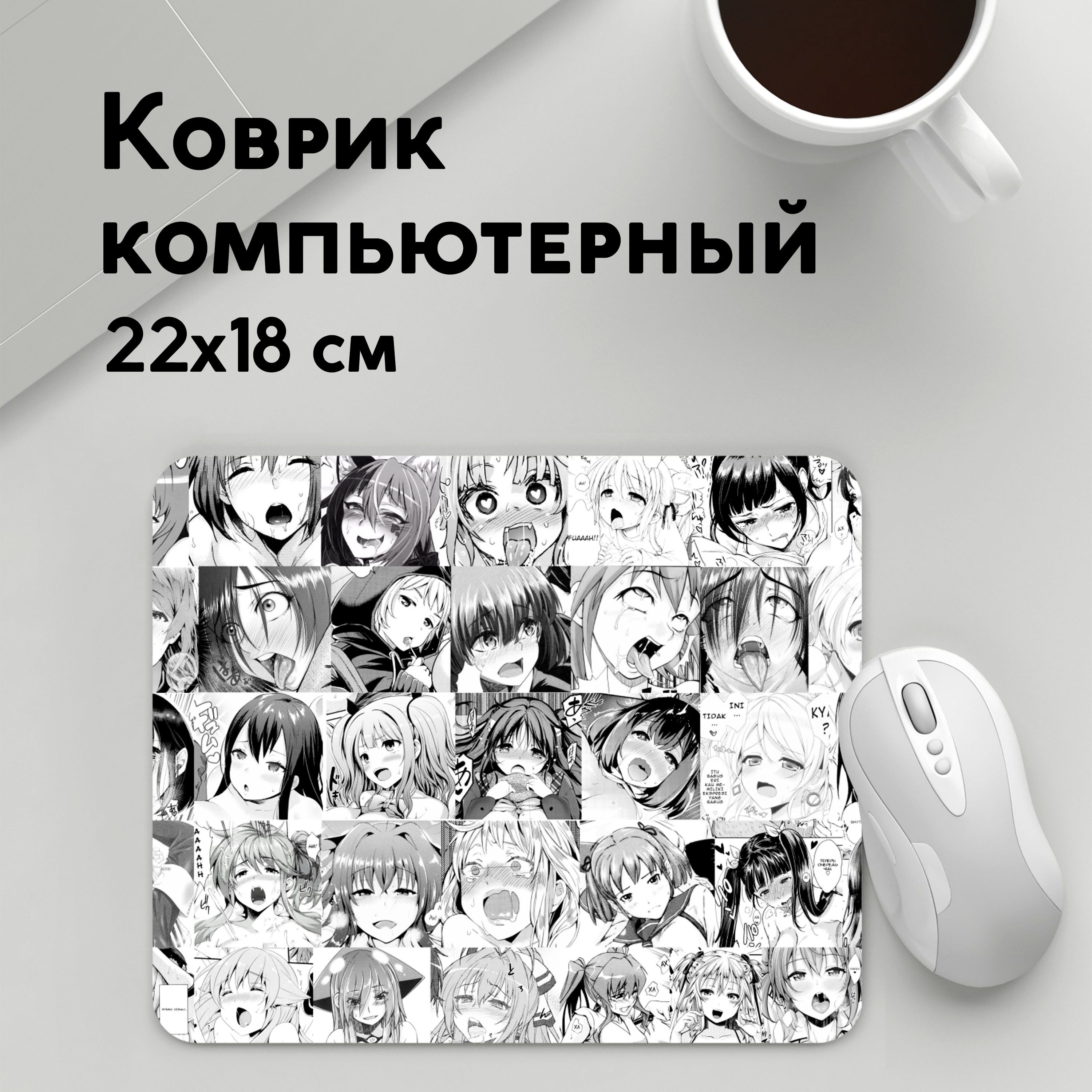 

Коврик для мышки PANiN Японская анимация (MousePad22x18UST1UST1395867)