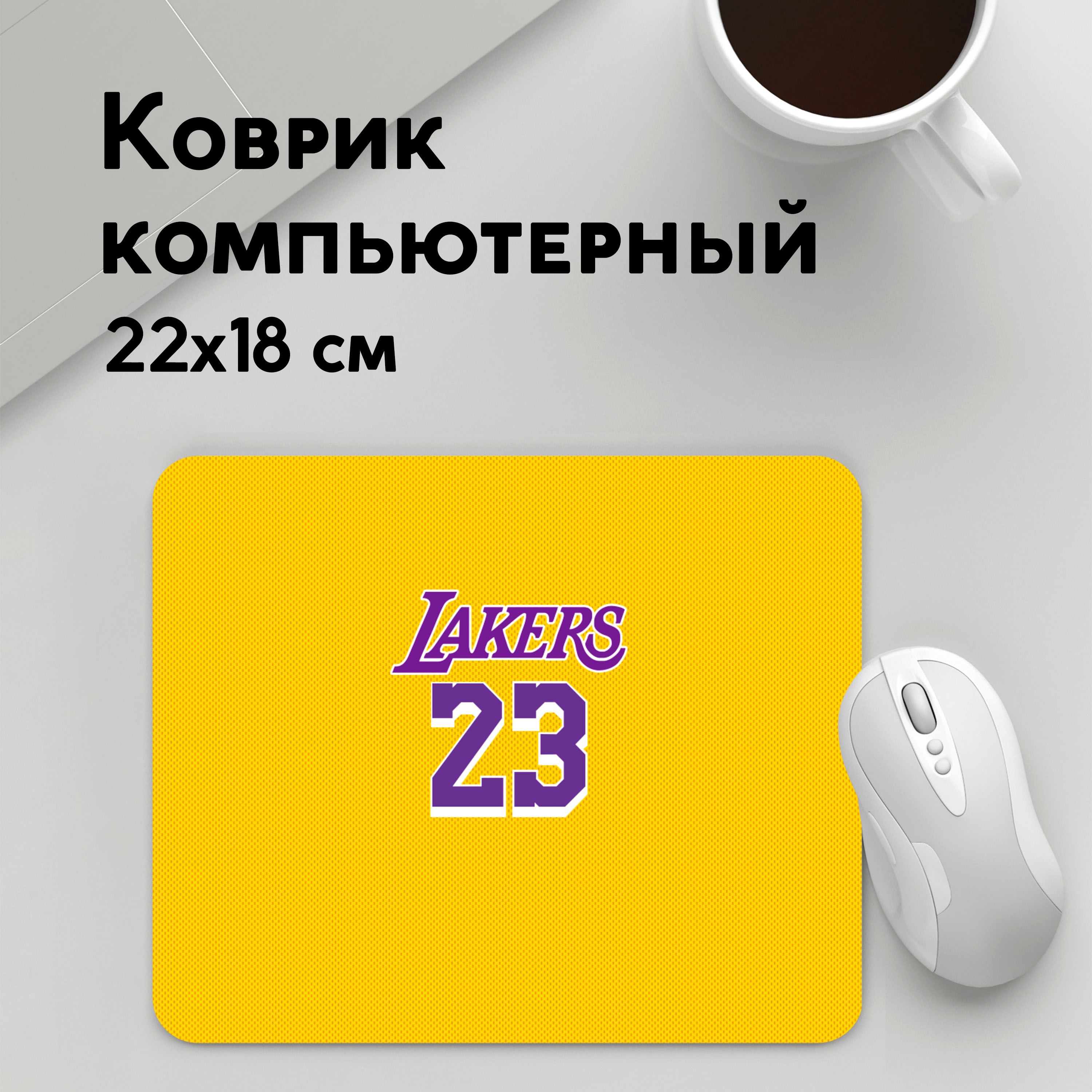 

Коврик для мышки PANiN James LA Lakers home (MousePad22x18UST1UST1641973)