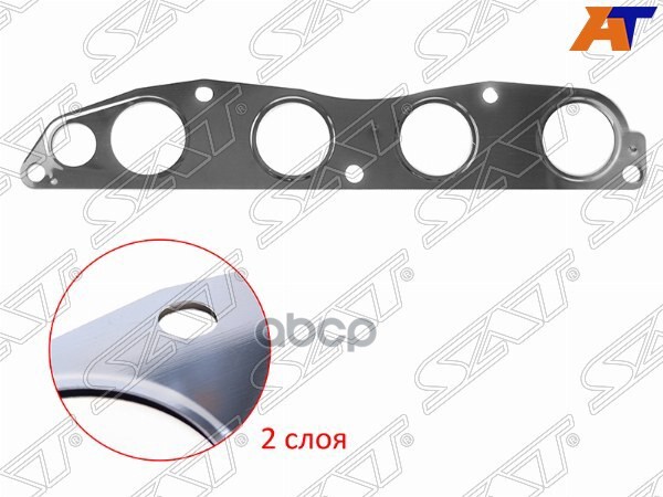 

SAT ST-1555A555 Прокладка выпускного коллектора MITSUBISHI ASX/COLT/LANCER X 4A91/4A92 1.5
