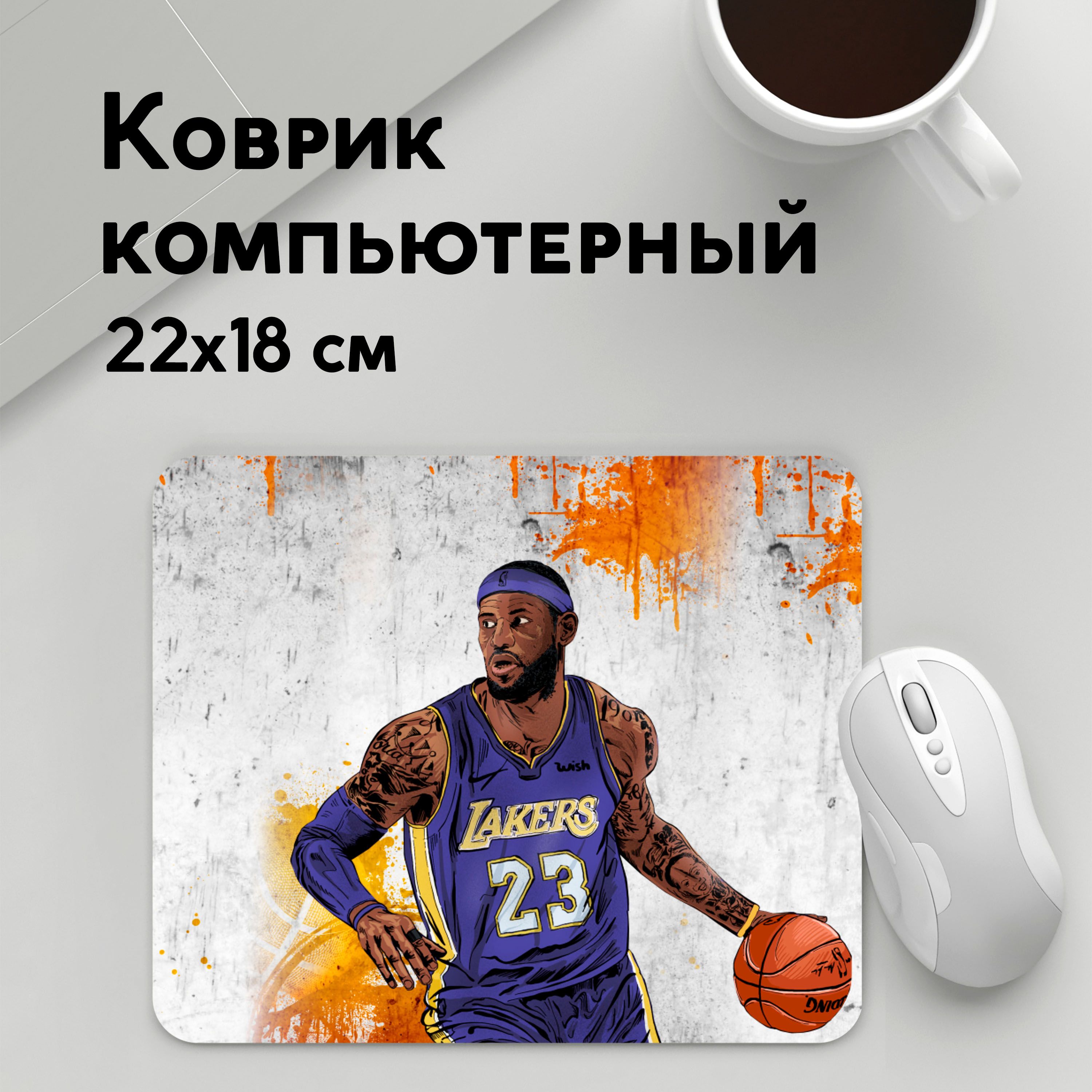 

Коврик для мышки PANiN Леброн Джеимс (MousePad22x18UST1UST1585941)