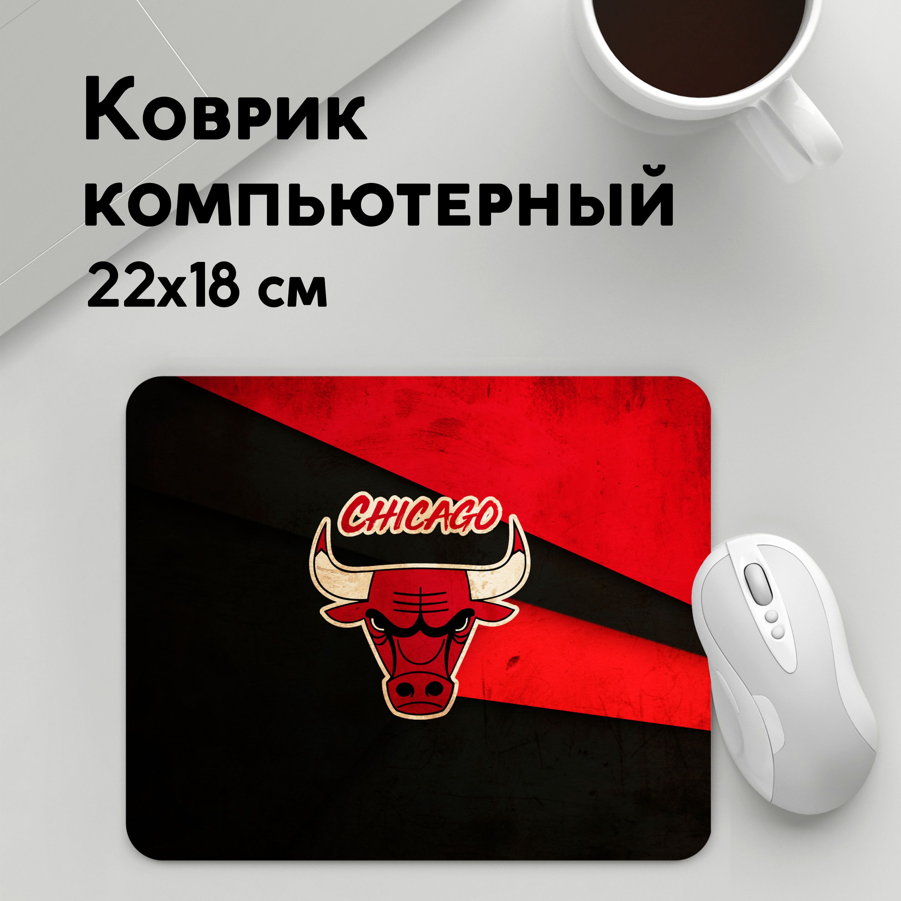 

Коврик для мышки PANiN Чикаго олд (MousePad22x18UST1UST1530887)