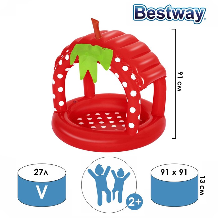 

Бассейн надувной детский, 91 x 91 x 91 см, с надувным дном, 52387 Bestway, Красный