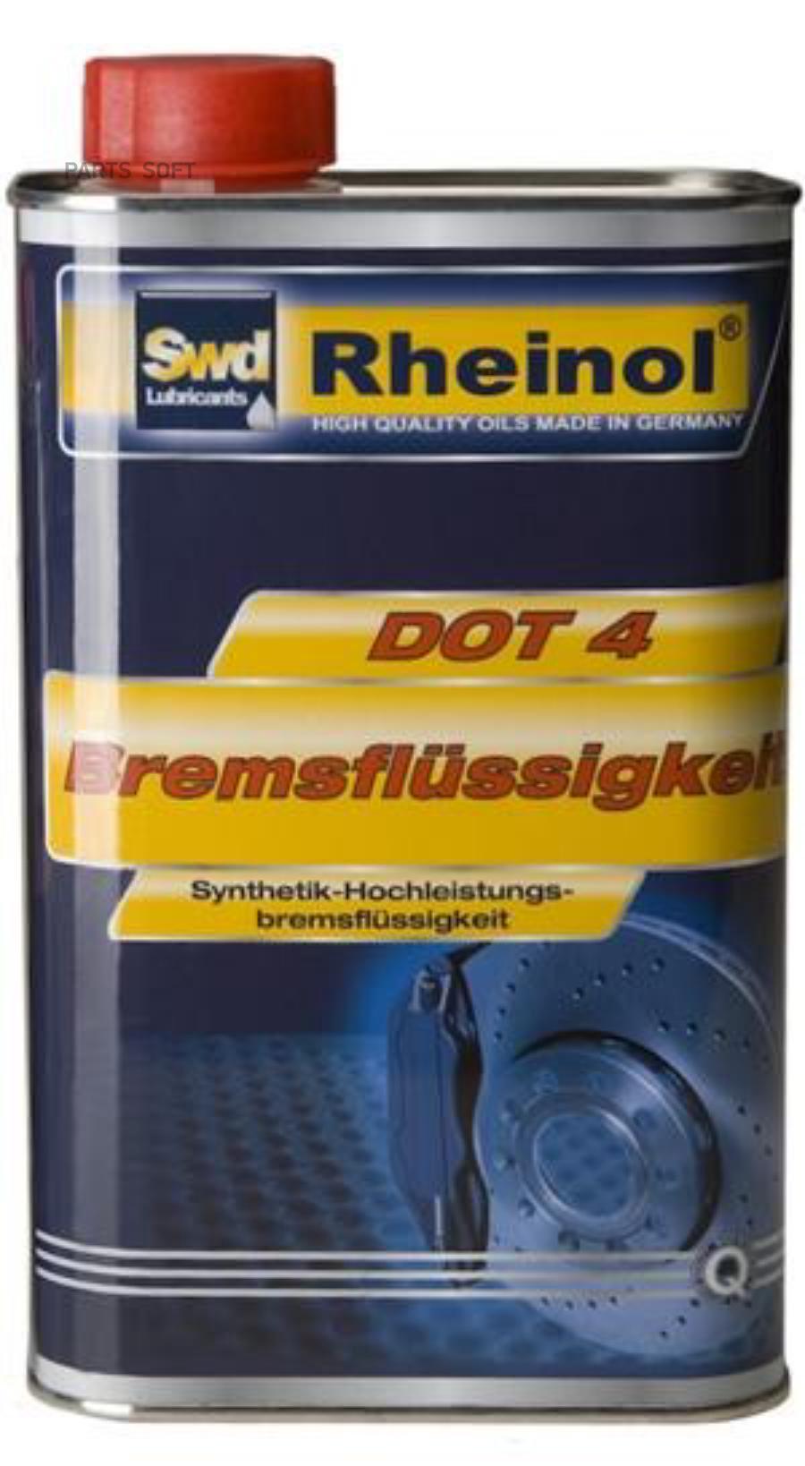 Тормозная жидкость SWD  Rheinol Bremsflussigkeit DOT 4 (1л) Германия арт. 30770,100