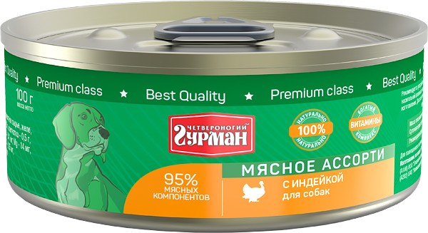 

Влажный корм для собак Четвероногий Гурман Мясное ассорти с индейкой 100 г