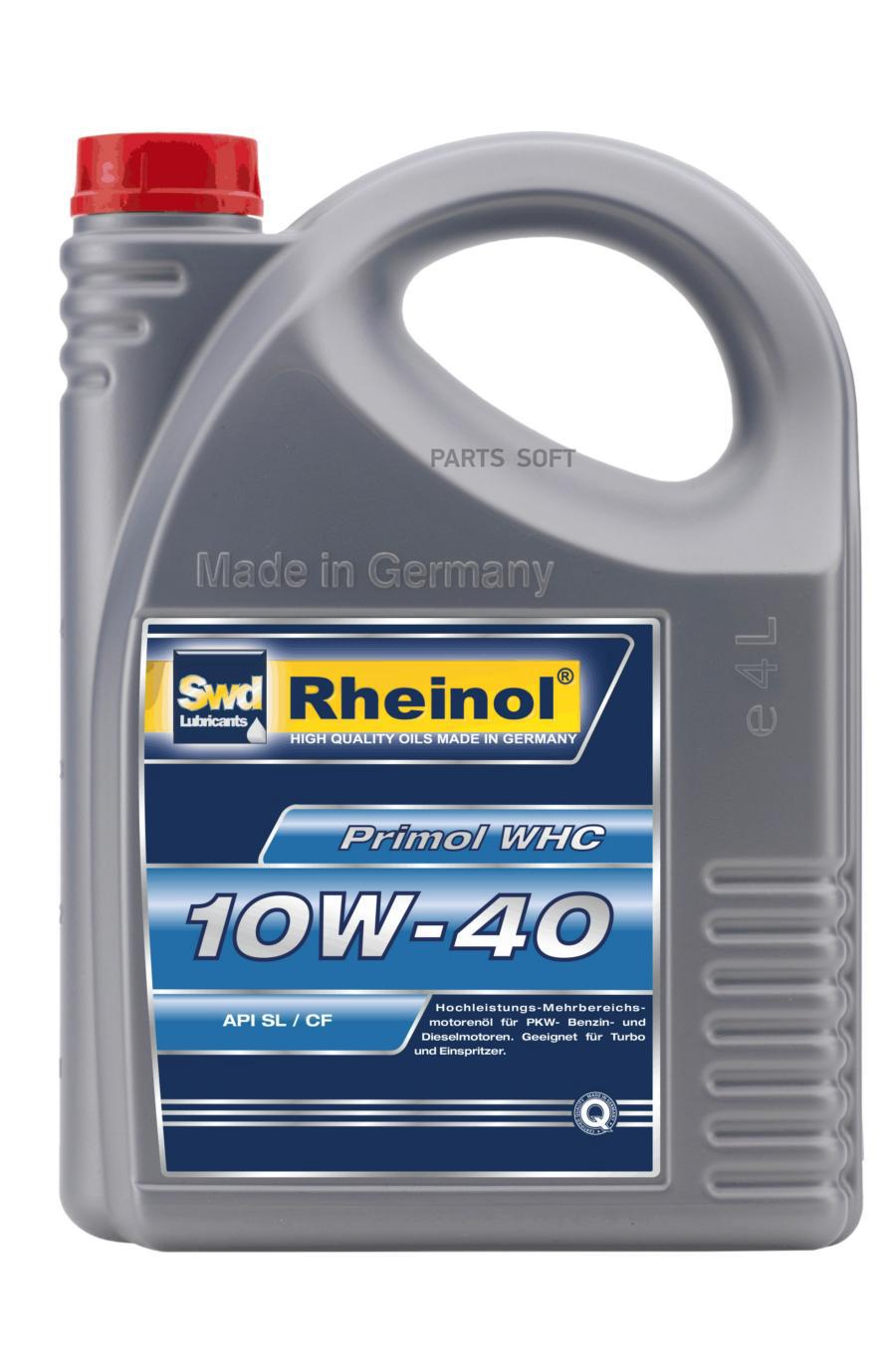 Моторное масло SWD Rheinol полусинтетическое Primol WHC 10W40 4л 3055₽