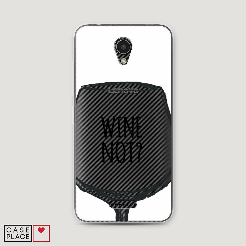

Чехол на Lenovo Vibe B "Wine not white", Белый, 112450-6