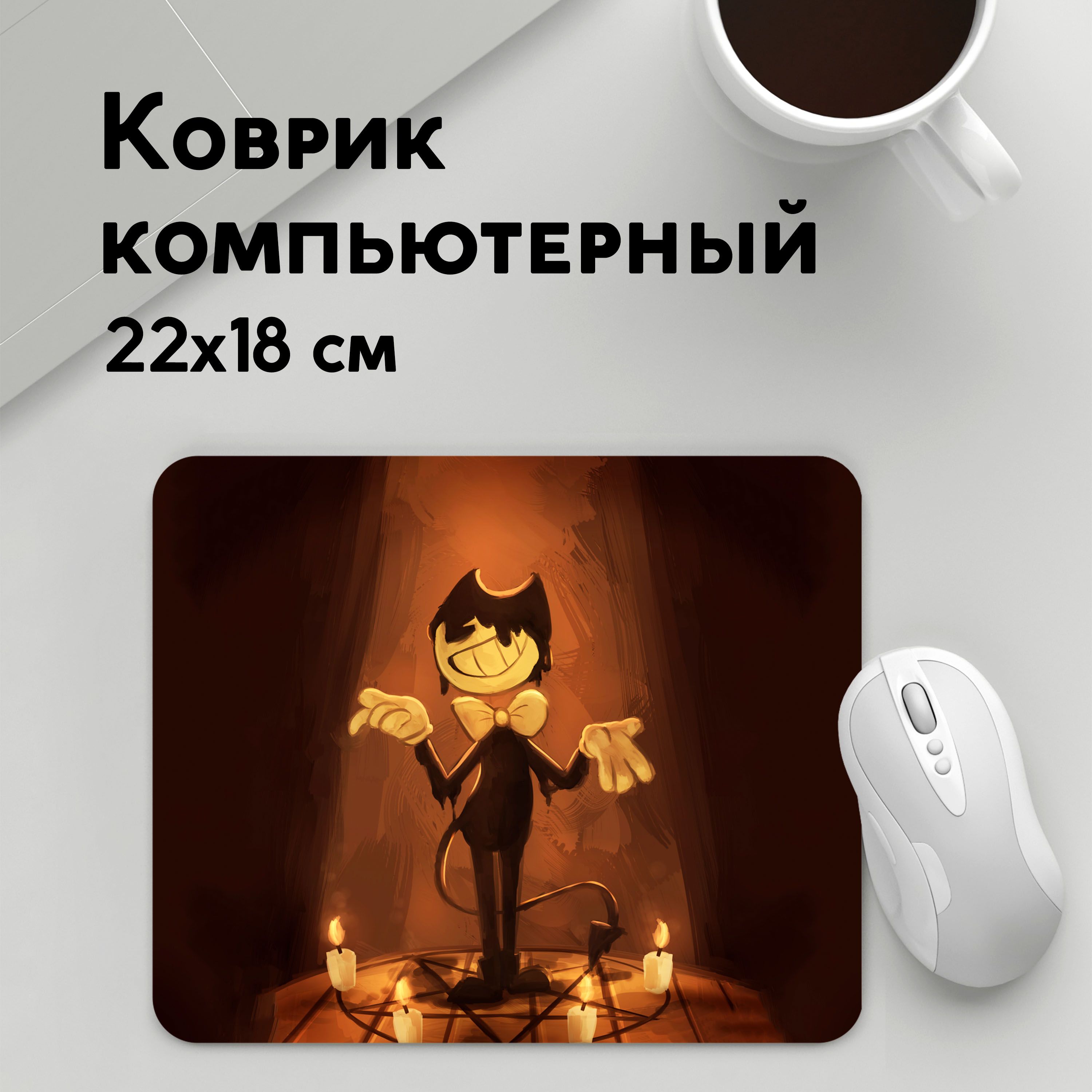 

Коврик для мышки PANiN 220x180x3мм17 (MousePad22x18UST1UST1508515)