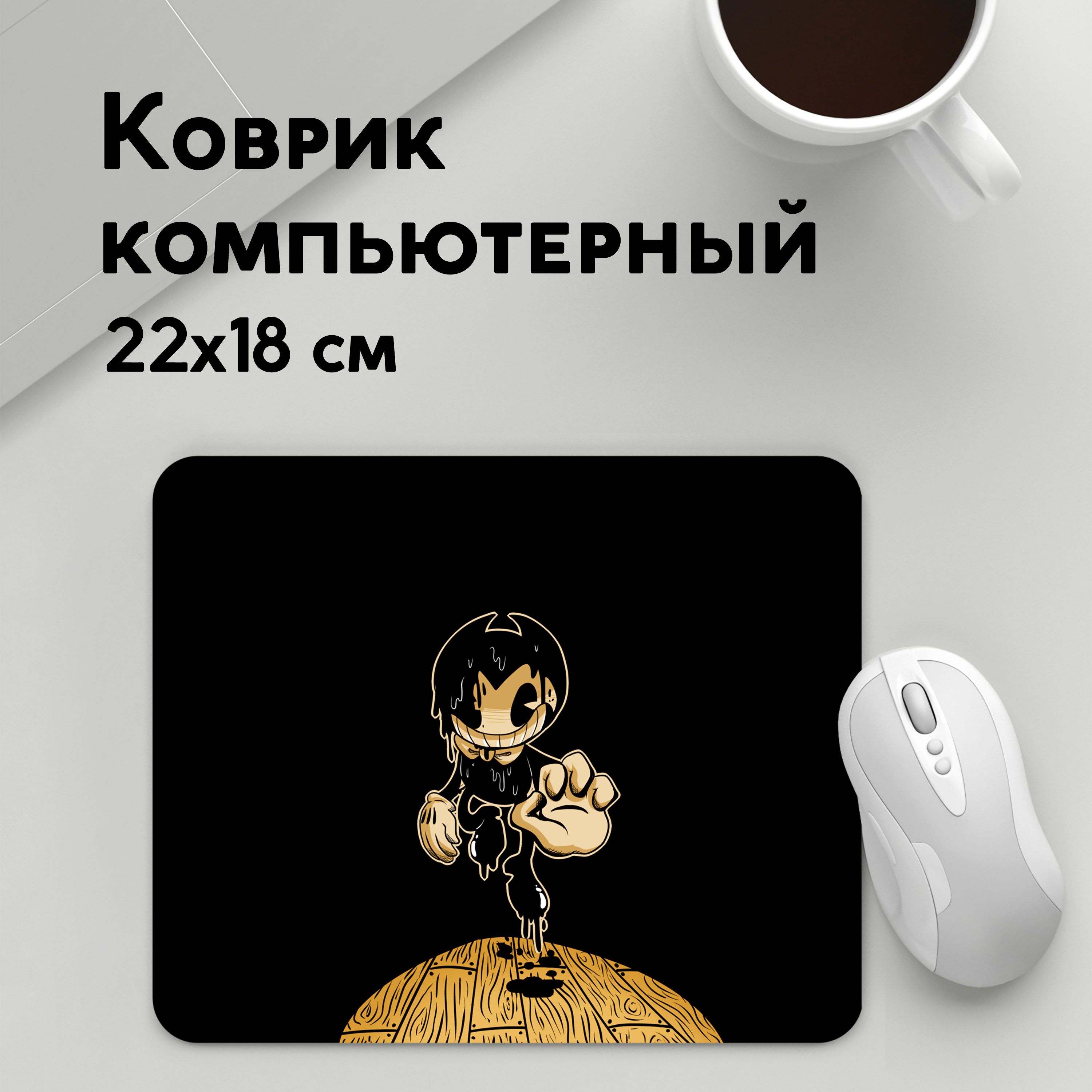 

Коврик для мышки PANiN 220x180x3мм29 (MousePad22x18UST1UST1518885)