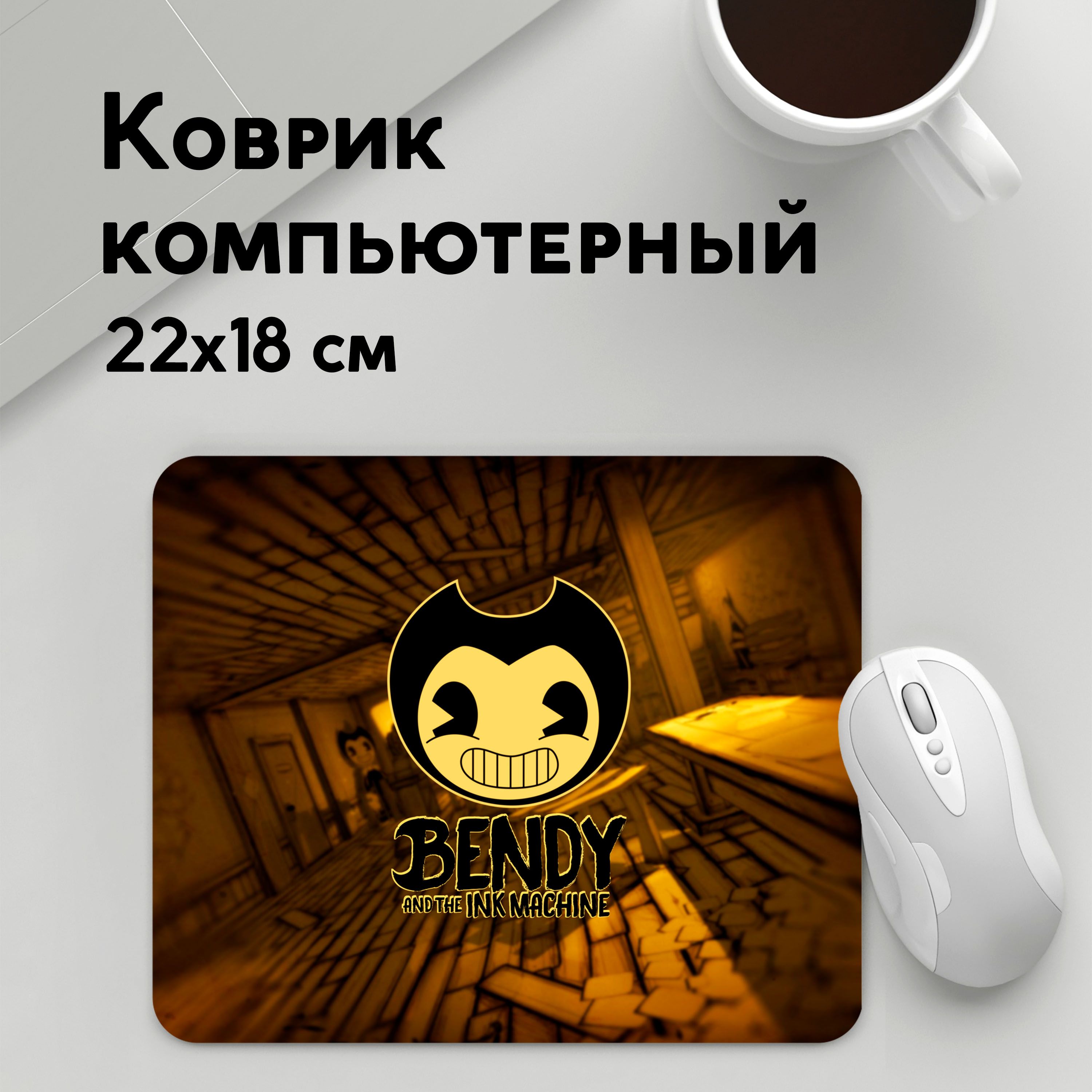 

Коврик для мышки PANiN 220x180x3мм33 (MousePad22x18UST1UST1542755)