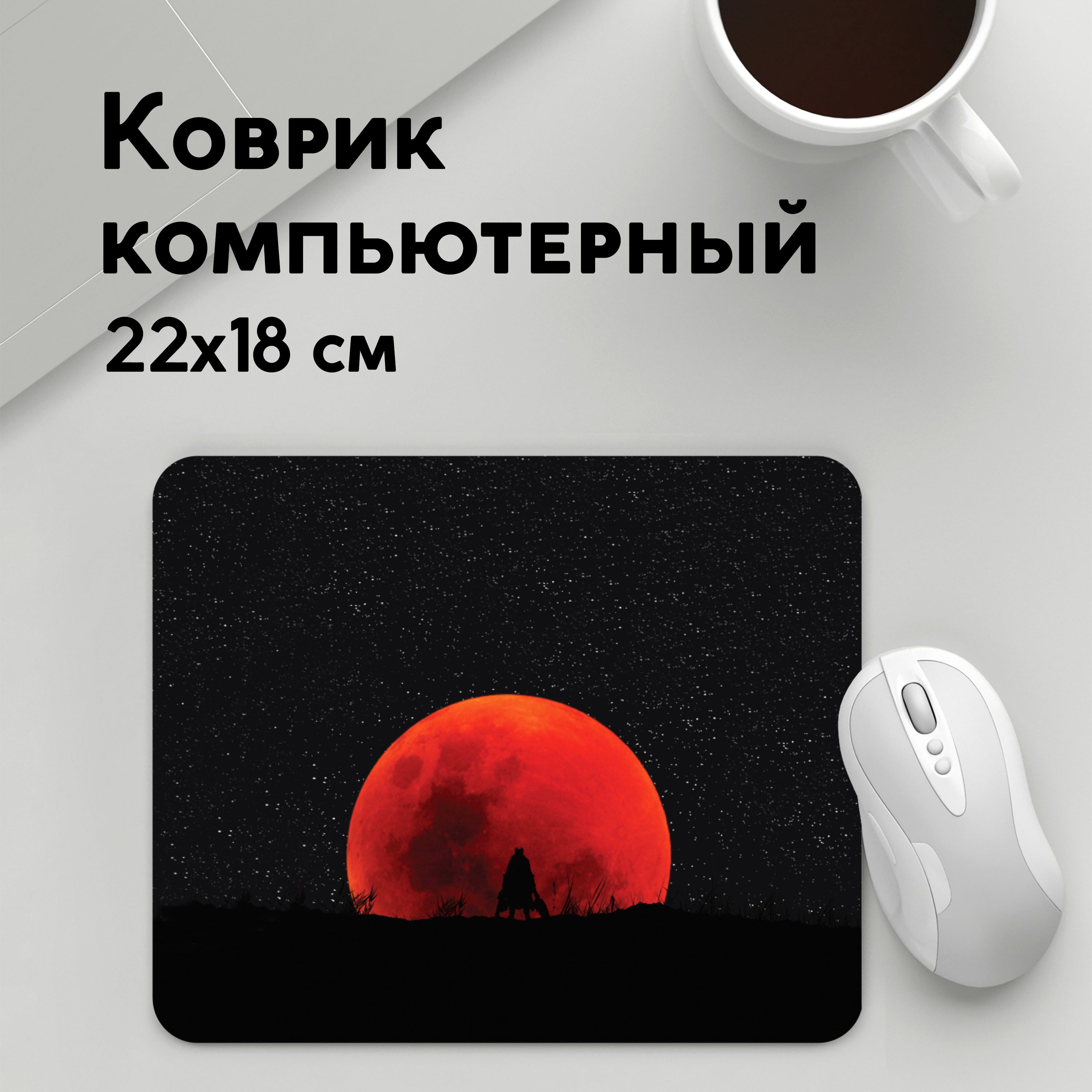 

Коврик для мышки PANiN Bloodborne (MousePad22x18UST1UST1526625)