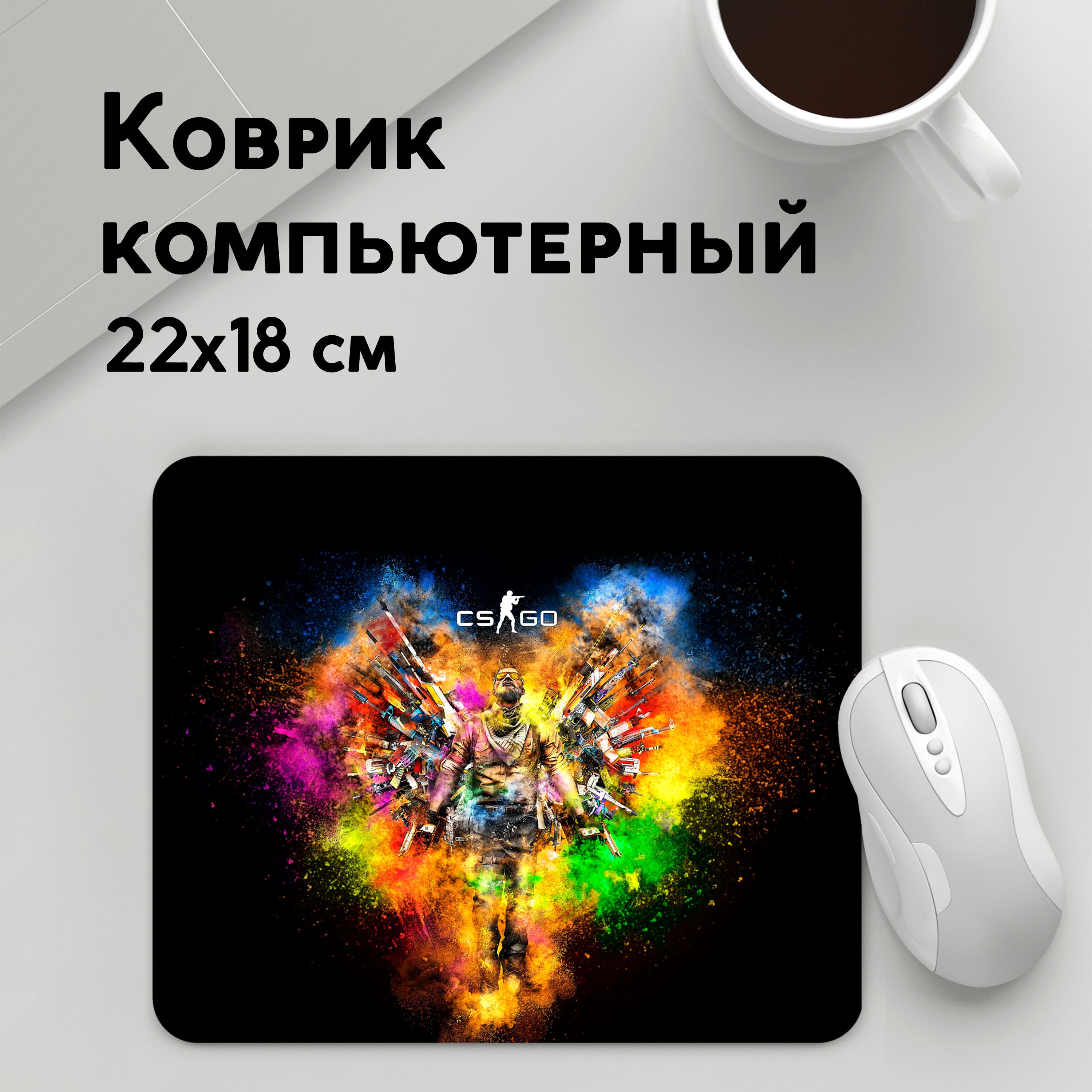 

Коврик для мышки PANiN CS GO (MousePad22x18UST1UST1440757)