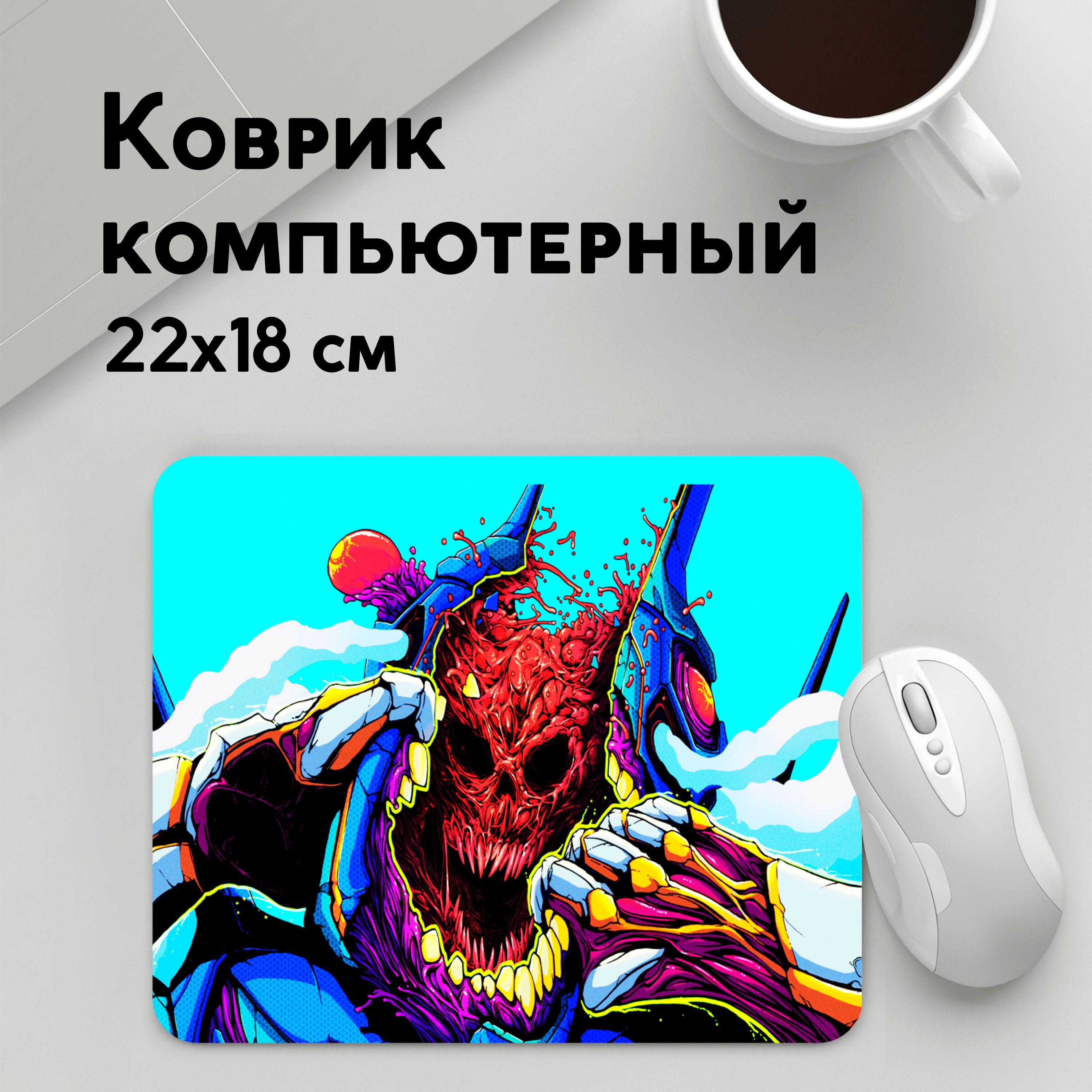 

Коврик для мышки PANiN HYPER BEAST (MousePad22x18UST1UST1673817)