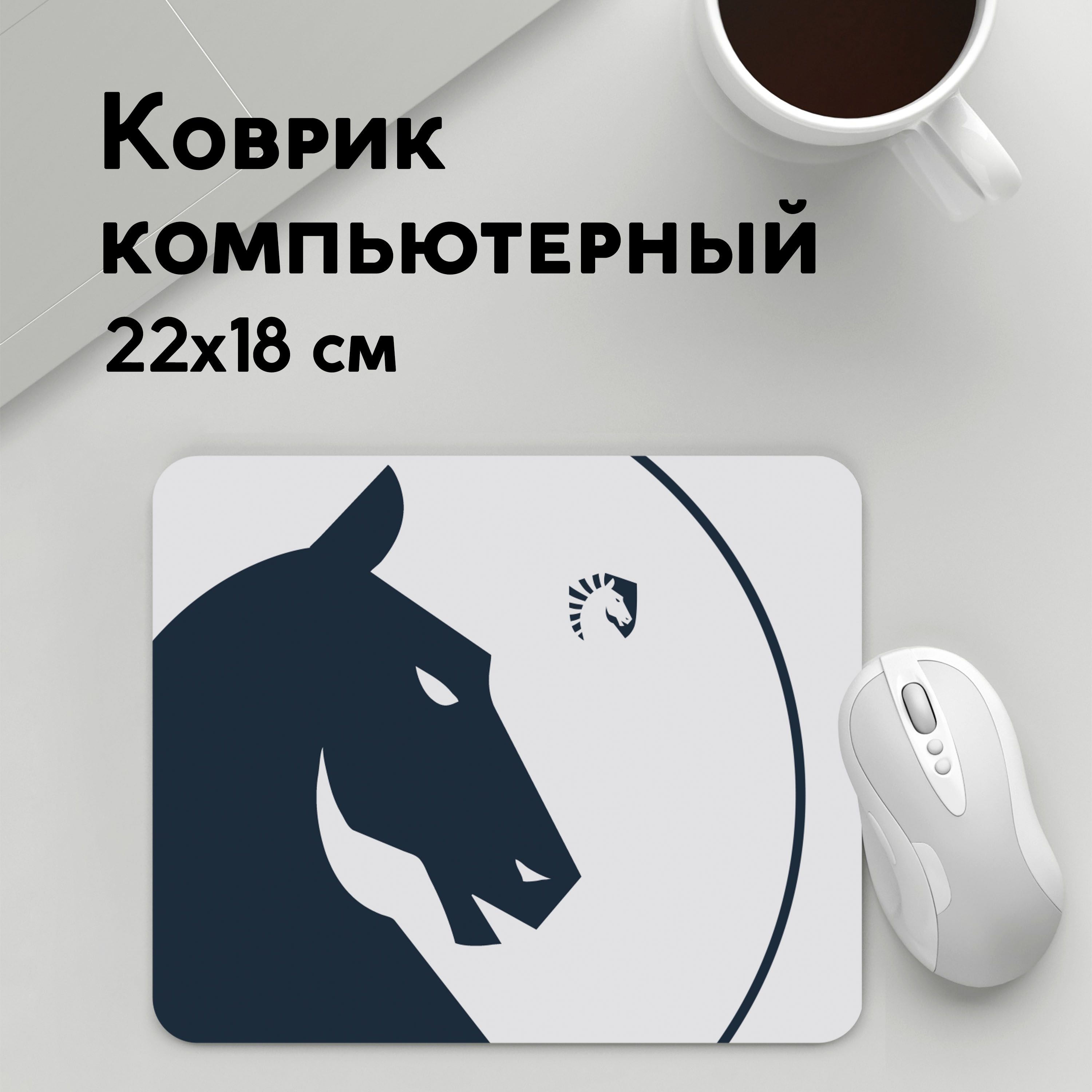 

Коврик для мышки PANiN Liquid The Form (MousePad22x18UST1UST1523043)