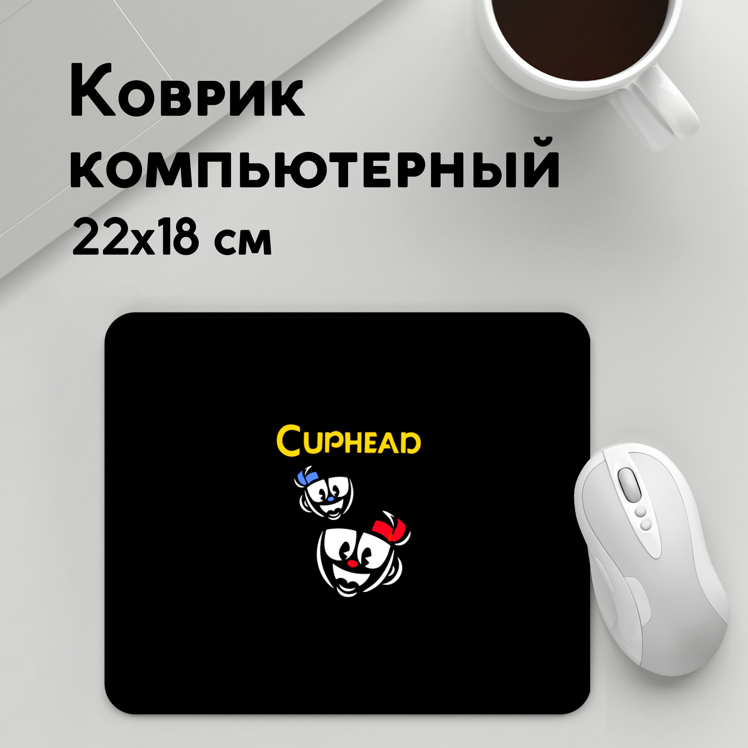 

Коврик для мышки PANiN Cuphead (MousePad22x18UST1UST1451167)