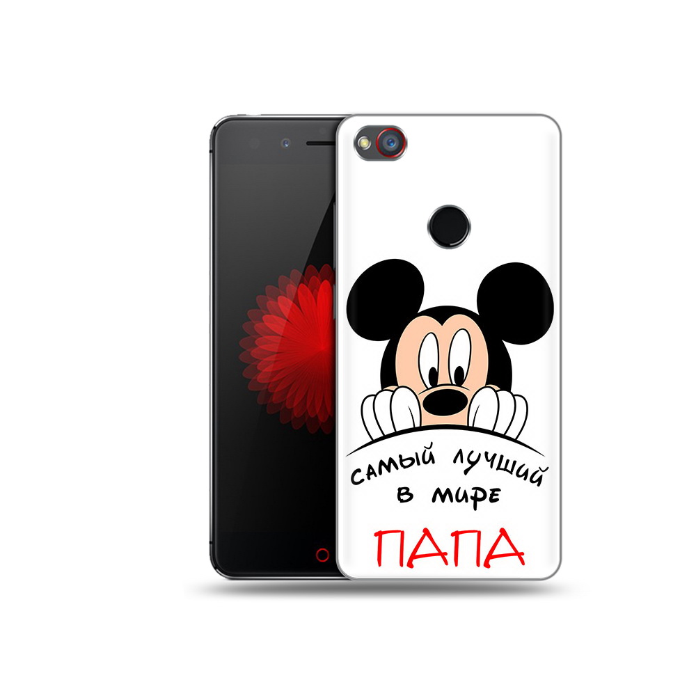 Чехол MyPads Tocco для ZTE Nubia Z11 Самай лучший папа Микки Маус (PT48017.468.151)