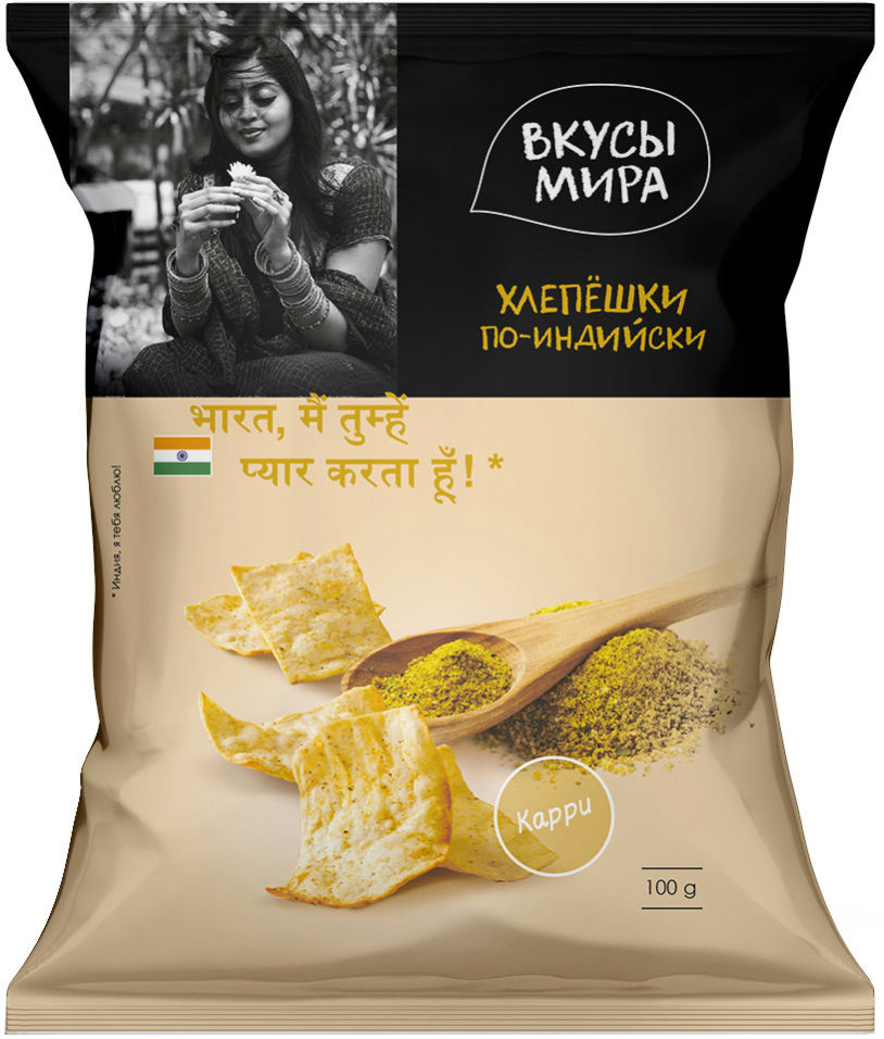 

Хлепешки Вкусы Мира по-индийски 100г