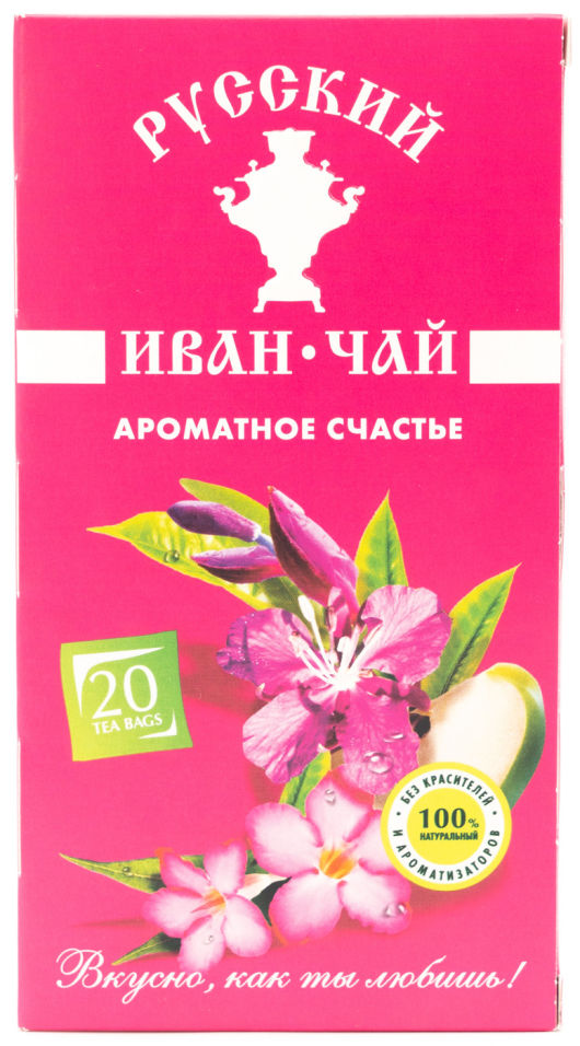 

Напиток чайный Русский Иван Чай Ароматное счастье 20пак
