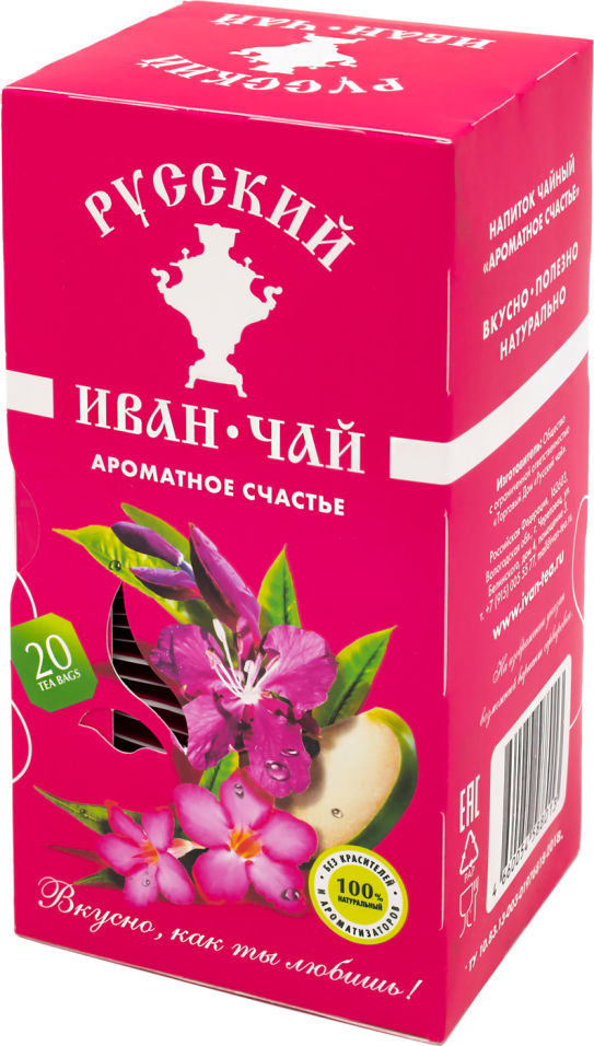 

Напиток чайный Русский Иван Чай Ароматное счастье 20пак