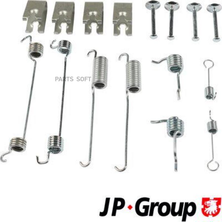 

Комплектующие Тормколодка JPGROUP 1564002710