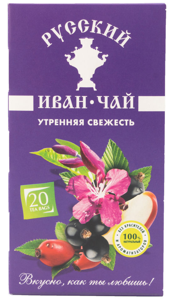 

Напиток чайный Русский Иван Чай Утренняя свежесть 20пак