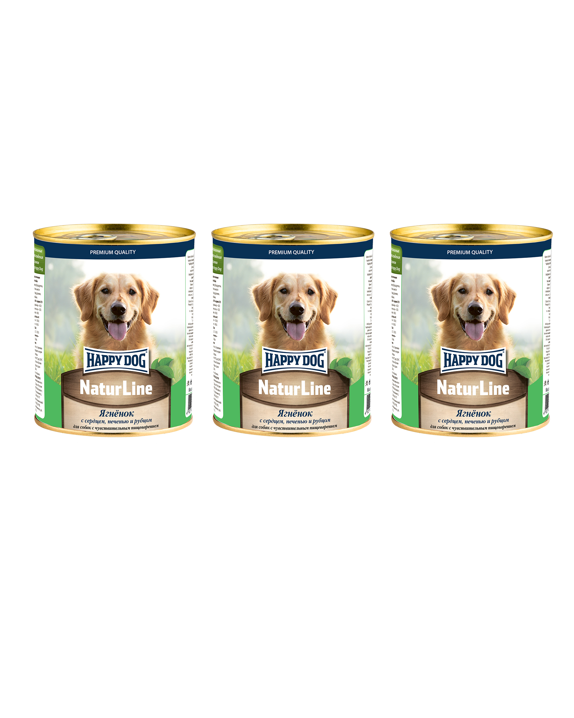 Консервы для собак Happy Dog Natur Line, ягненок с сердцем и печенью, 3 шт по 970 г