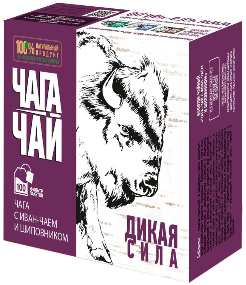 

Напиток чайный Чага Чай Дикая сила 100пак