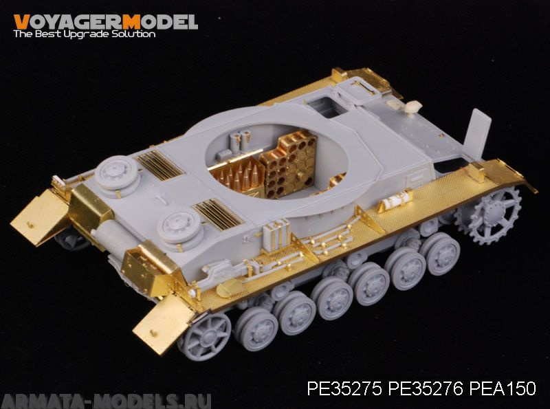 

PE35275 Набор фототравления для 1/35 WWII German Geschutzwagen IV b fur 10.5cm le.F.H. 18/, Однотонный