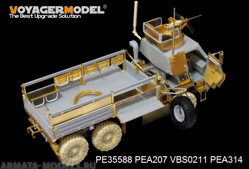 

PE35588 Набор фототравления для Modern US M1083 FMTV Armor CaB Basic