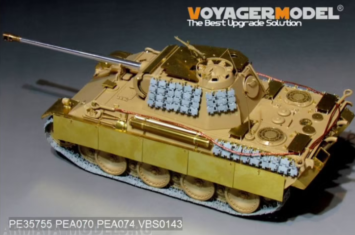 

PE35755 WWII German Panther A/G Pz.Rgt.26 BasicTAMIYA 35170 35174