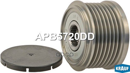 

Обгонный шкив генератора Krauf APB5720DD
