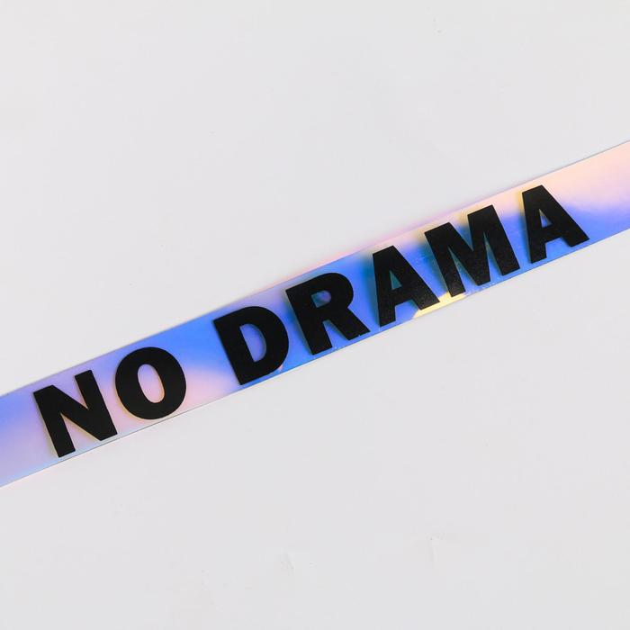 

Ремень из зеркальной кожи, Drama, из зеркальной кожи, Drama