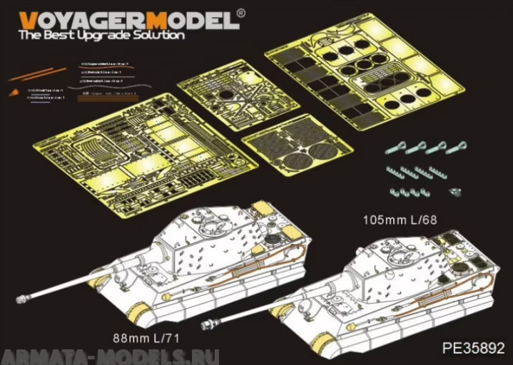 

PE35892 WWII German King Tiger Final versionMENG TS-031