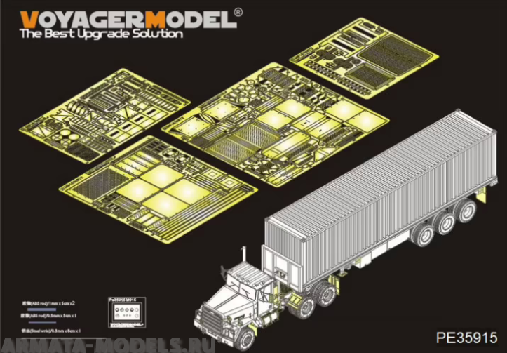 фото Pe35915 modern u.s. m915 tractor/m872 trailer basictrumpeter 01015 harper voyager