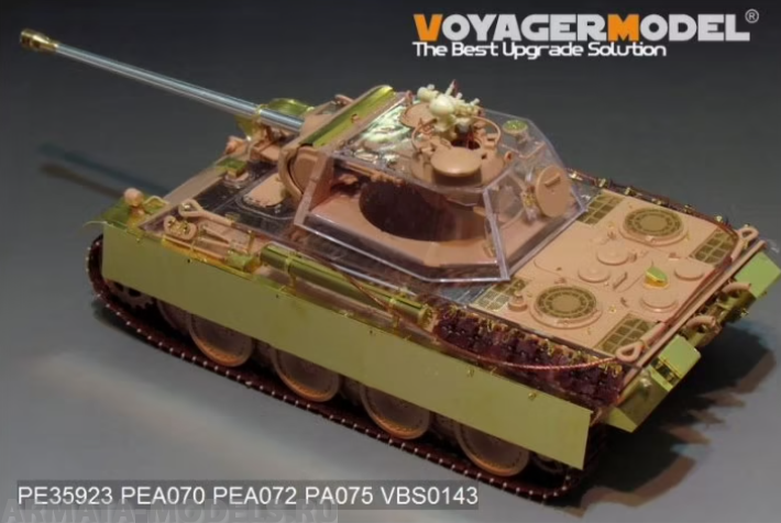 

PE35923 WWII German Panther G Early ver.BasicRFM 5016