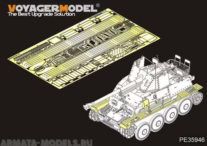 

PE35946 WWII German Tank Destroyer Marder III Sd.Kfz.139fenders w/additional partsTAMIYA 3