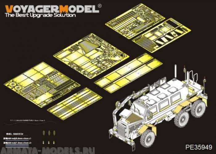 

PE35949 Modern US Buffalo a2 6X6 MPCVPANDA PH35031