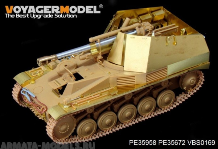 

PE35958 WWII German self-propelled howitzer Wespe basicTAMIYA 35200 35358