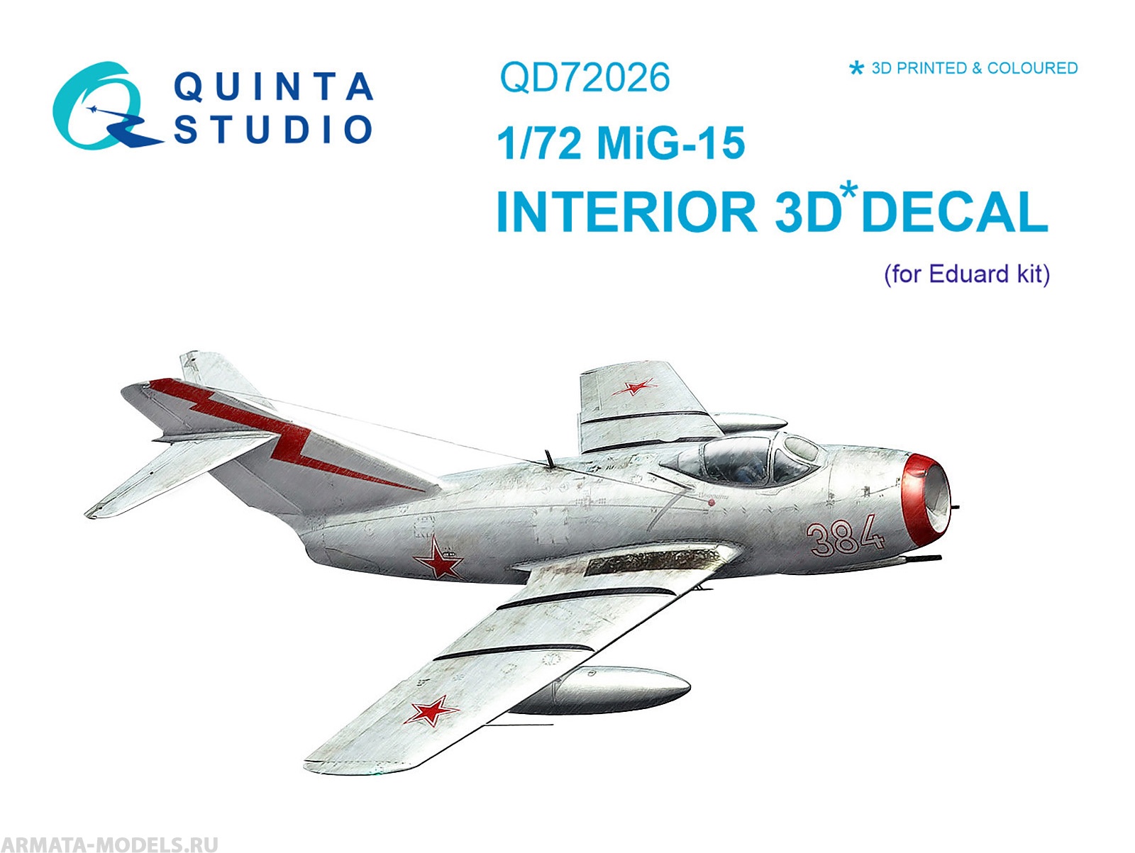 

QD72026 3D Декаль интерьера кабины МиГ-15 для модели Eduard