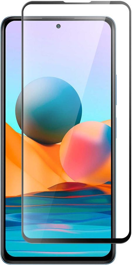 

Защитное стекло BoraSCO для Xiaomi Redmi Note 10 Pro Full Screen Full Glue черный