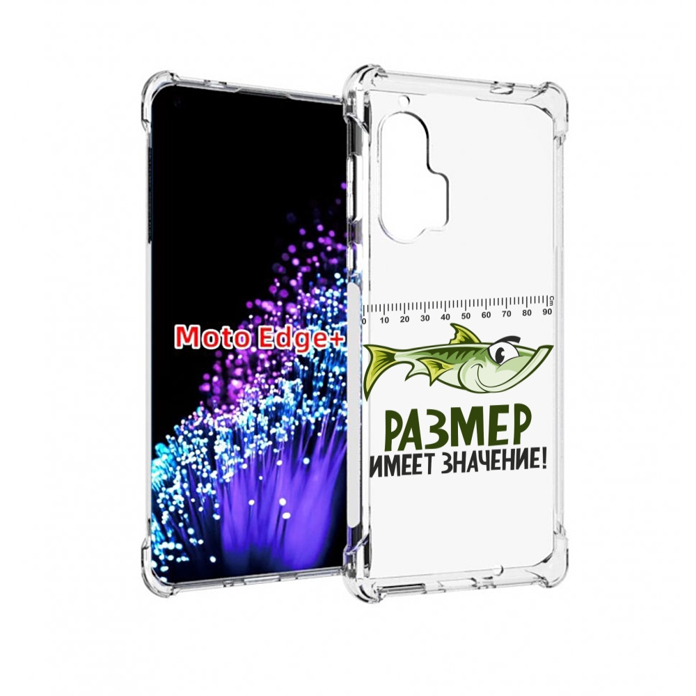 

Чехол MyPads размер не имеет значения для Motorola Edge+ Plus, Прозрачный, Tocco