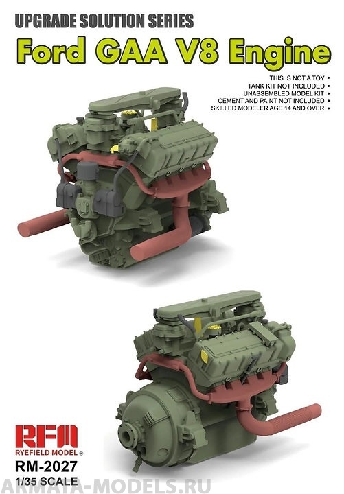 

RM-2027 Ford Gaa V8 Engine