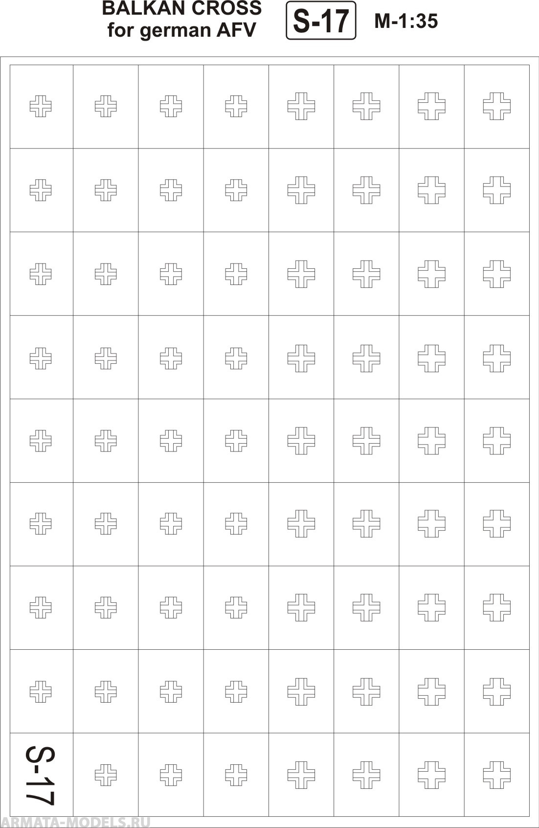 

S-17 Balkan Cross for German AFV 1/35