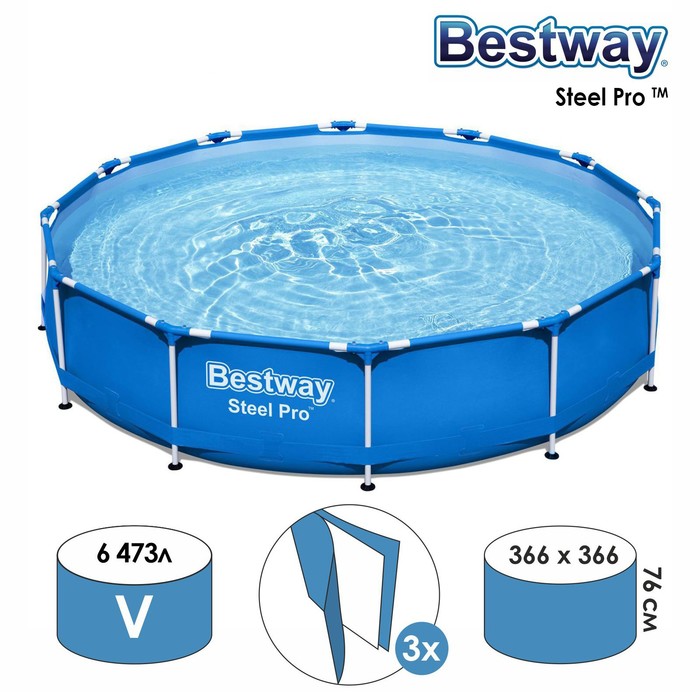 

Бассейн каркасный Steel Pro, 366 см, x 76 см, 56706 Bestway