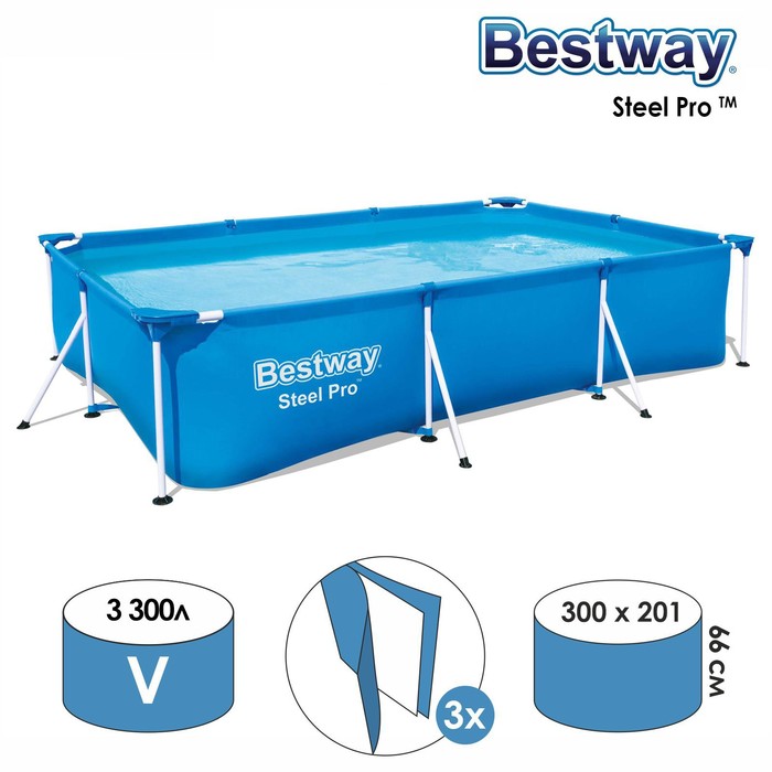 

Бассейн каркасный Steel Pro, 300 х 201 х 66 см, 56404 Bestway