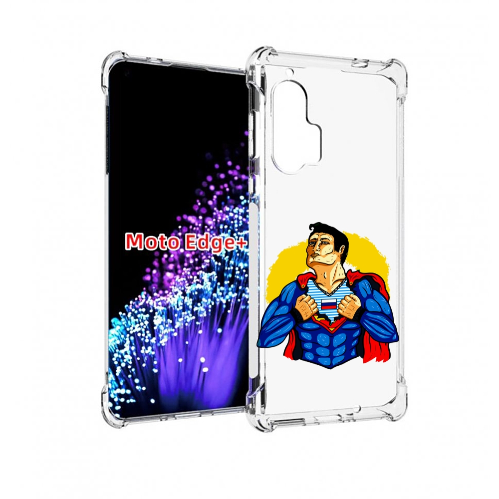 

Чехол MyPads русский супермен для Motorola Edge+ Plus, Прозрачный, Tocco