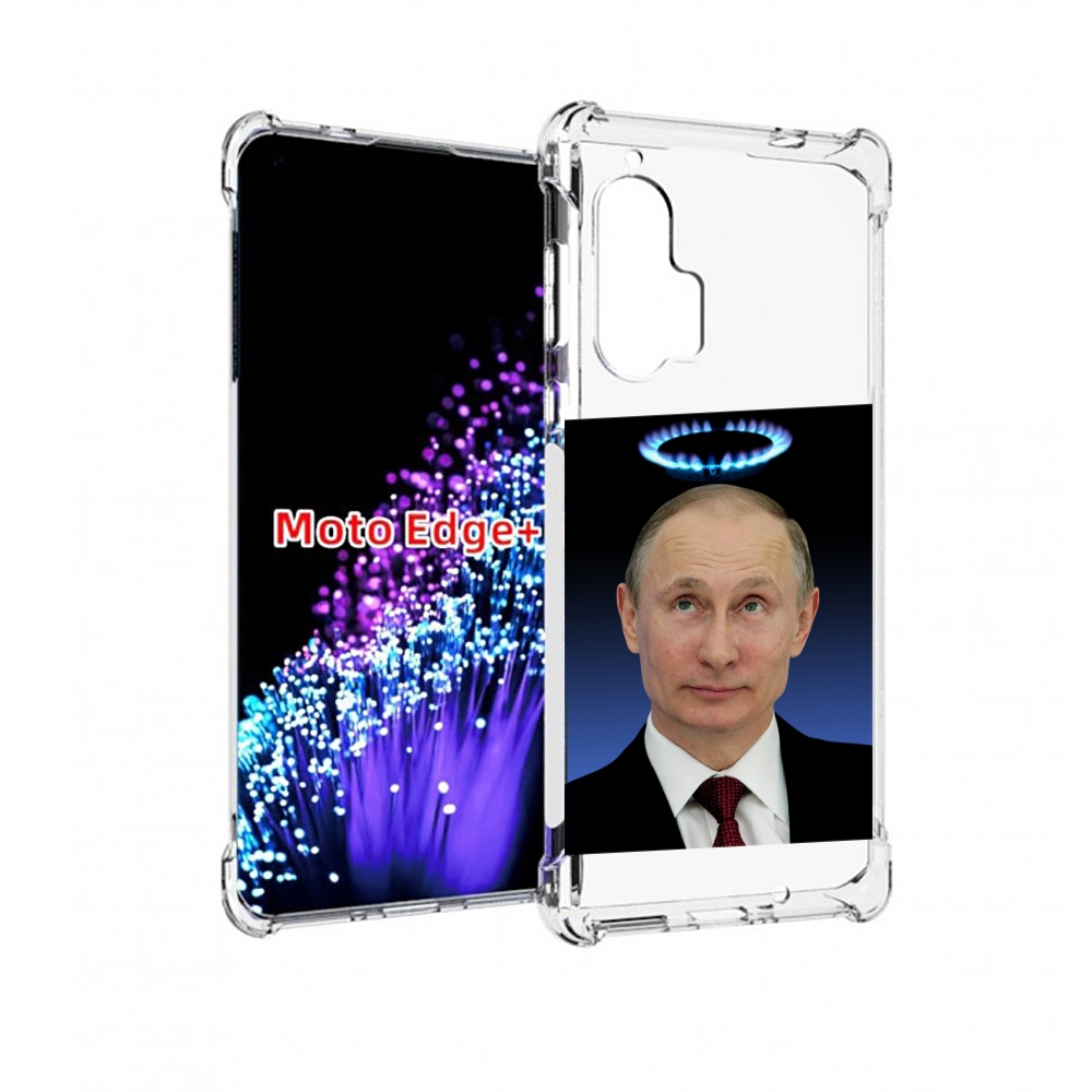 

Чехол MyPads святой газ для Motorola Edge+ Plus, Прозрачный, Tocco