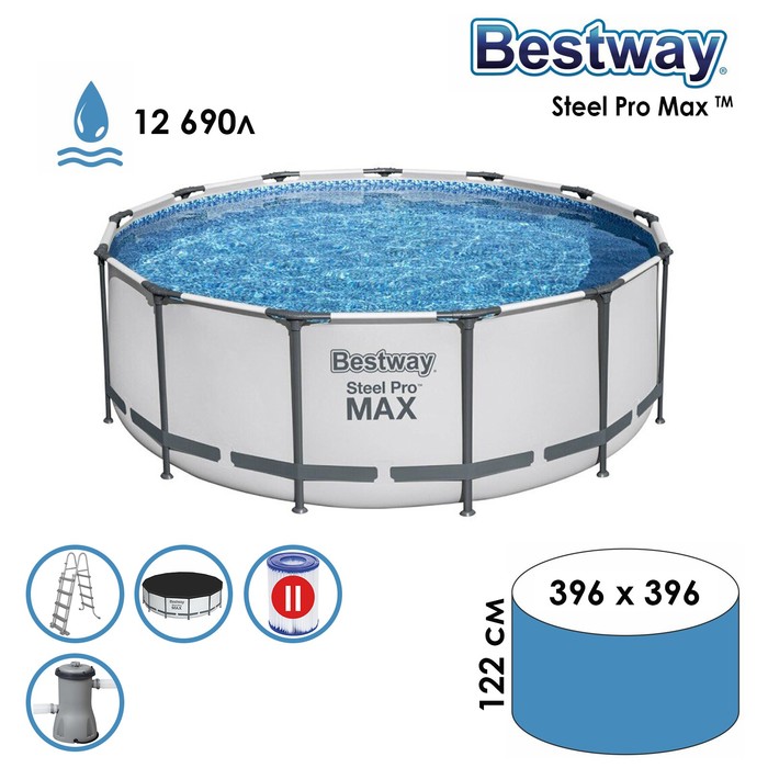 фото Бассейн каркасный pool set 396 х 122 см, фильтр-насос,лестница,тент 5618w bestway